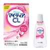 New Mythia CL-s 0.5 fl oz (15 ml) x 3