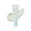 Green Radiance Tone Up Light Cream 50ml / 그린 래디언스