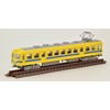 Tomytec Diocore Railway Collection, Chichibu Railway 300 Series, New Paint,