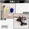 NEODY SH-0108-B Magnetic Hook, Strong Neodymium, Magnetic Hook, Silicon HOOK