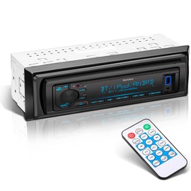 Qulokar Single DIN Multimedia Car Stereo Radio,7 Character LCD,Bluetooth with Hands Free Calling & Music Streaming,USB Playback & AUX Input,AM/FM Radio Receiver Wireless Remote Control Q5302