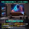 Projector for Home Use, 4K Support, 270° Rotation, Projector, Compact,
