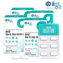 Oljuup 올바른 칼슘 마그네슘 비타민D 아연 x 30정 x 4박스 Correct Calcium Magnesium Vitamin D Zinc x 30 Tablets x 4 Boxes