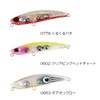 Duo Tetraworks CZA0778 Wirling Bee