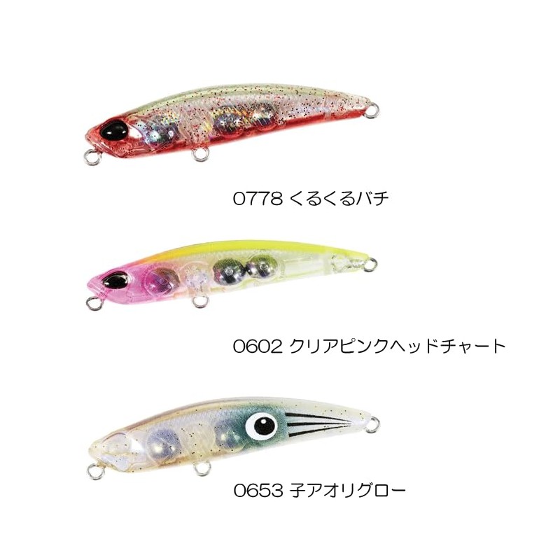 Duo Tetraworks CZA0778 Wirling Bee