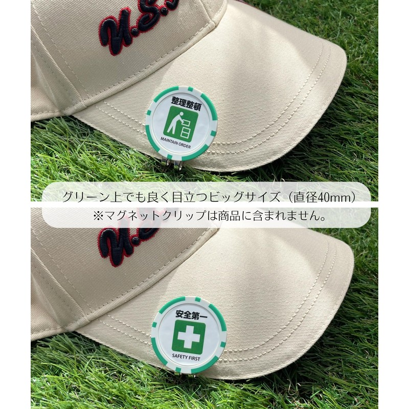 Golf Marker Funny Safety First Organization Casino Chip Style 40mm
