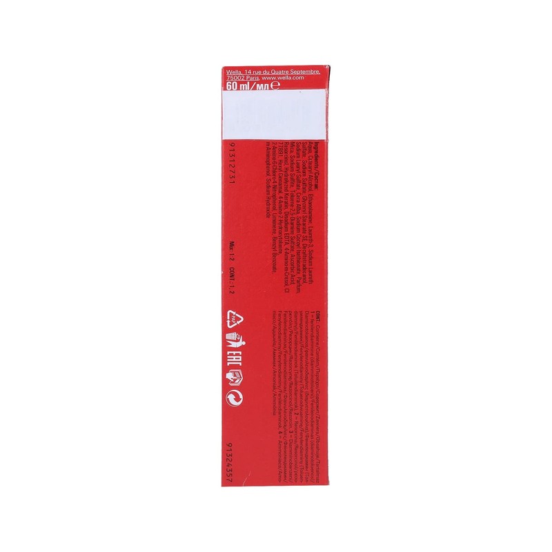 Wella Colour Accessory, Pack of 1