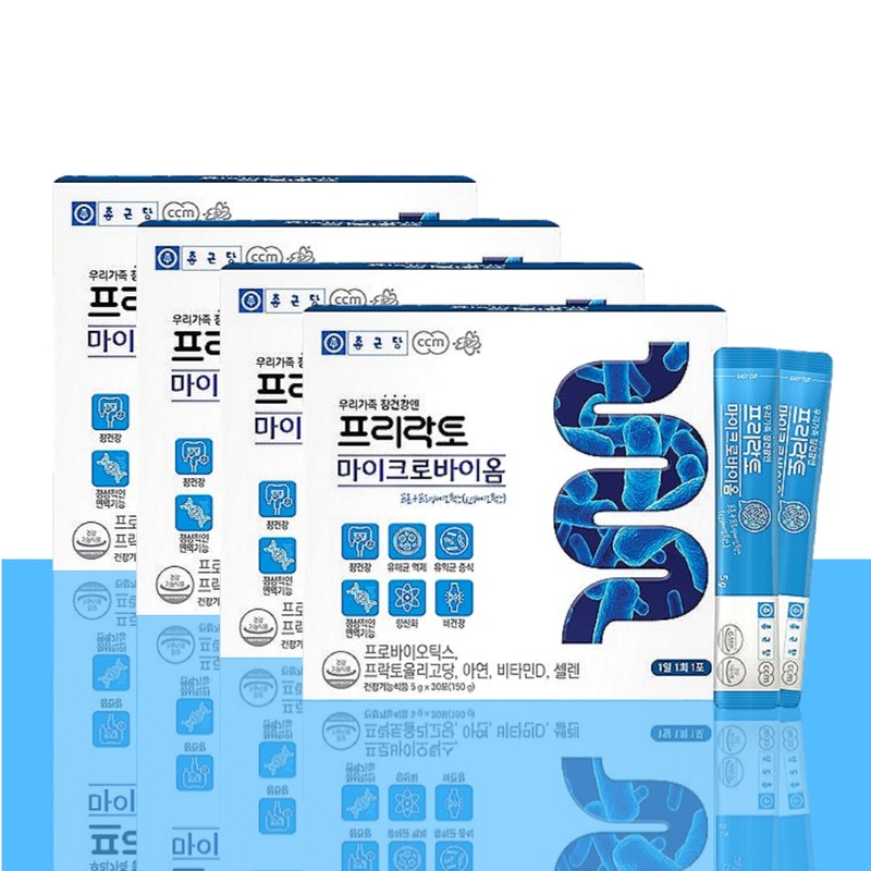 Chong Kun Dang Free Lacto Microbiome Lactobacillus 60 packets, approximately