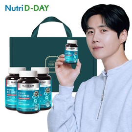 Nutri D Day Premium Leucine Protein 3 Piece Gift Set / 뉴트리디데이 프리미엄 류신 단백질 3개입 선물세트
