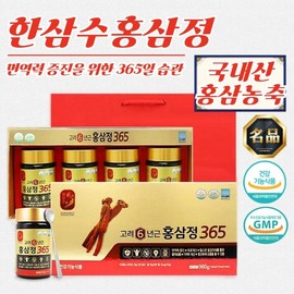 Hansamsu Domestic 6-Year-Old Red Ginseng Extract 365 (240g x 4 Bottles)