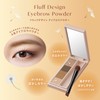 Visee Flush Design Eyebrow Powder BR-2 Brown, 0.1 oz (3.4