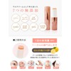 Korean Beauty Serum, Korean Cosmetics, Multi-Balm, Moisturizing, Drying, Stick Essence,