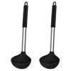 HaWare Soup Ladle Set (2, Black)