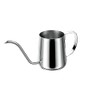 Yokoyama Tsubanin Takumi Coffee Drip Pot, 8.1 fl oz (235