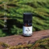 Shinchi Forestry Essential Oil Japanese Essential Oil Natural 100% Cedar
