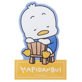 Nishimura Yuji x Hapidanbui [Die Cut Sticker] Character Sticker / Duck Peckle Relax
