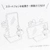 Setcraft SDD-2144 Smartphone Stand Alice in Wonderland Alice & Cheshire