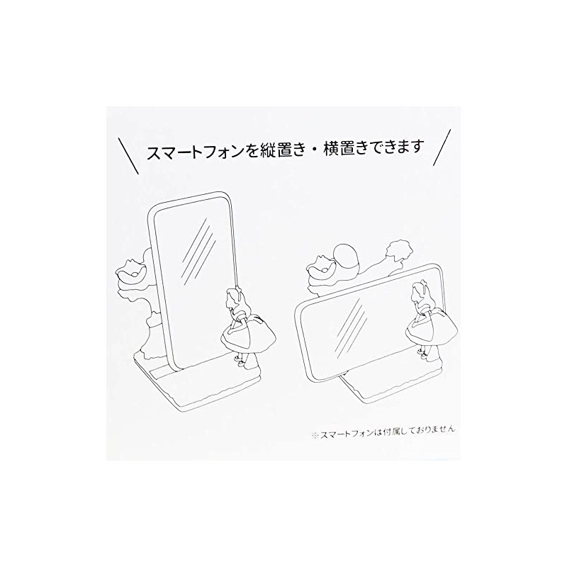 Setcraft SDD-2144 Smartphone Stand Alice in Wonderland Alice & Cheshire