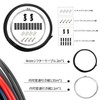 Shift Wire, Shift Outer Cable, Bicycle Parts, Shift Cable, Bicycle