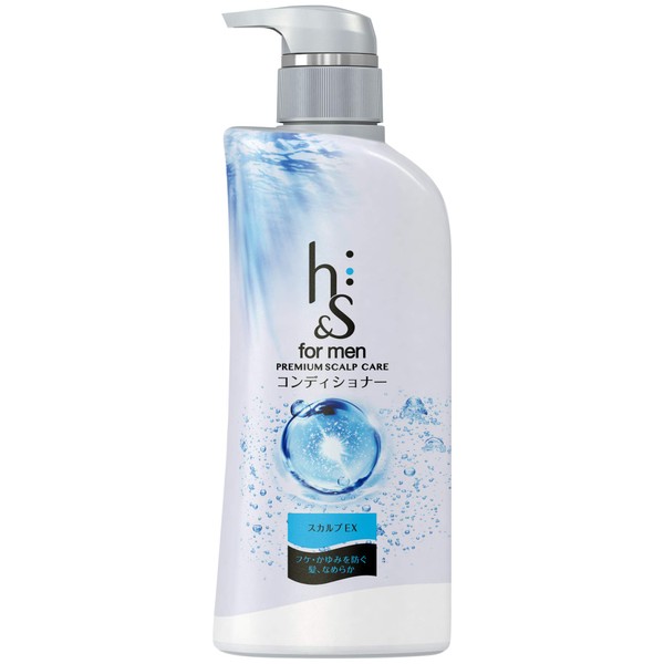 h&s for men Medical Conditioner Scalp EX Premium Scalp Care,