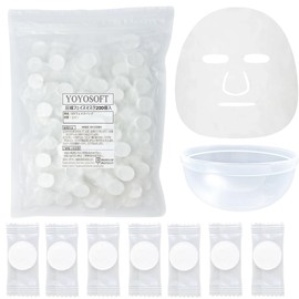 YOYOSOFT Compression Face Mask, Cotton, Individual Packaging, Face, Face Pack, Sheet Only, DIY Lotion Pack, Disposable with Cups (8.7 x 9.1 inches (22 x 23 cm) (200 Pieces)