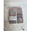 Winter Melon Tea Brick 冬瓜茶磚 Winter Melon Tea Brick 370g,