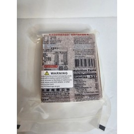 Winter Melon Tea Brick 冬瓜茶磚 Winter Melon Tea Brick 370g, 13.05oz