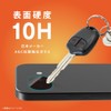 TRINITY トリニティ GooglePixel10a用 スーパークリア レンズ保護ガラス TR-PX2610A-LGL-ARCC