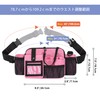 Damero Nurse Pouch, Fanny Pouch, For Work, Apron Bag, Sit,
