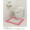 川島織物セルコン MINTON ミントン トイレマット リーガルハドンホールII ローズ 約60X65cm FT1590