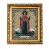 Silver Axion Orthodox Icon (Icon of the Mother of God