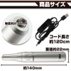 Handy Router, Cutting, Pen Type, High Speed Rotation, USB Powered,