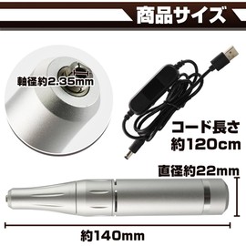 Handy Router, Cutting, Pen Type, High Speed Rotation, USB Powered, Mini Router, Shifter, Wood, Plastic, Metal, Nail