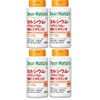 Dear Natura Calcium, Magnesium, Zinc, Vitamin D, 180 Tablets x