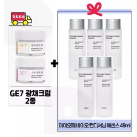 GE7 광채크림2종 구매+아이오페 바이오 에센스 48ml x5개 (총 240ml) GE7 Radiance Cream 2 Types Purchase + Iope Bio Essence 48ml x5 (Total 240ml)