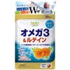 オメガ3&ルテイン 90粒 30日間 【DHA EPA αリノレン酸 ゼアキサンチン マグロ カツオ イワシ