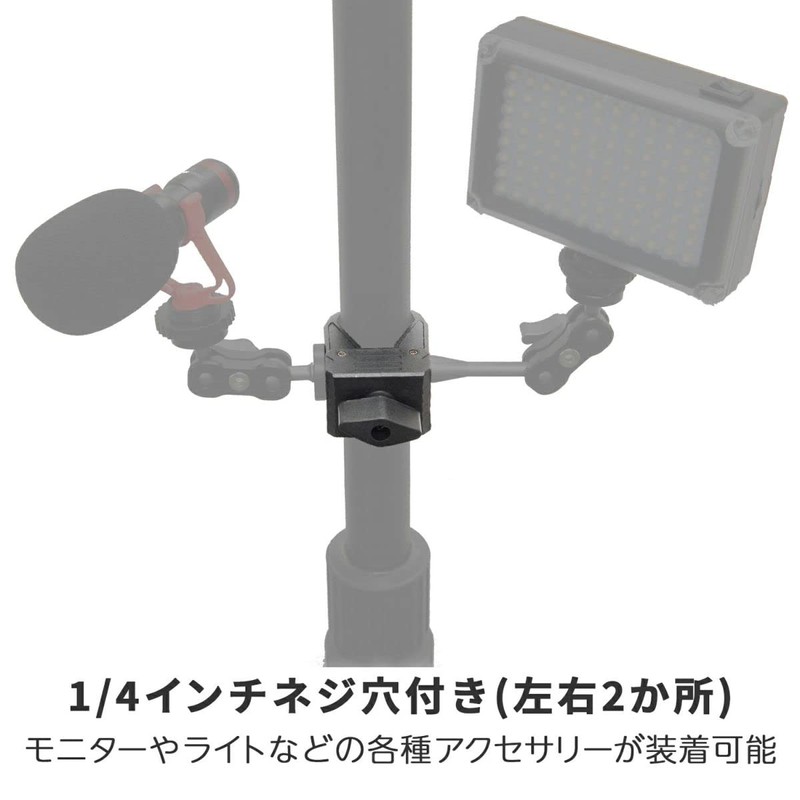 KING 825094 A-PC-2 Plastic Clamp with 1/4" Screw Hole, 2