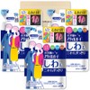 PSJBOX Style Guard for Clothes Refill, 8.5 fl oz (250