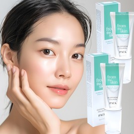 From the Skin Glutathione Kim Cheong Pack Peel-Off Collagen Pack Applyable Collagen 50g x 2 / 프롬더스킨 글루타치온 김청팩 필오프 콜라겐팩 바르는 콜라겐 50g 2개