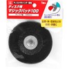 SK11 Magic Pad for Disc Grinders, 3.9 inches (100 mm)