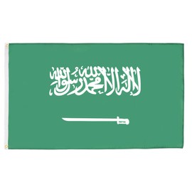 AZ FLAG - Saudi Arabia Flag - 3x5 Ft - 100D Polyester Saudi Arabian Banner with Two Metal Grommets - Fade Resistant - Vivid Colors - 3' x 5' Feet - 150x90 Cm