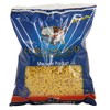 Ditalini Pasta, 4 pack, Italian Pasta, Bow-Tie Pasta, Premium Quality