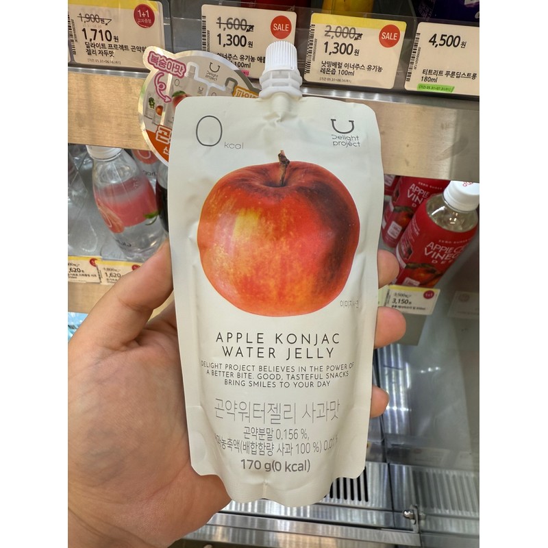 Dalif Glam Stick Hair Wax 16g / 달리프 글램 스틱