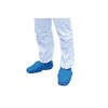 アゼアス AZ CLEAN(R) 防水シューズカバー 短 AZCLEAN1803 50足入り