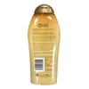 Jabón Líquido Corporal Ogx Coconut Coffee Exfoliante 577ml