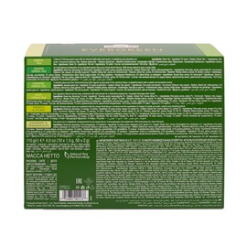 Ahmad Tea Green Tea, Evergreen Selection Pack Teabags, 60 Foil Teabags - Caffeinated & Sugar-Free