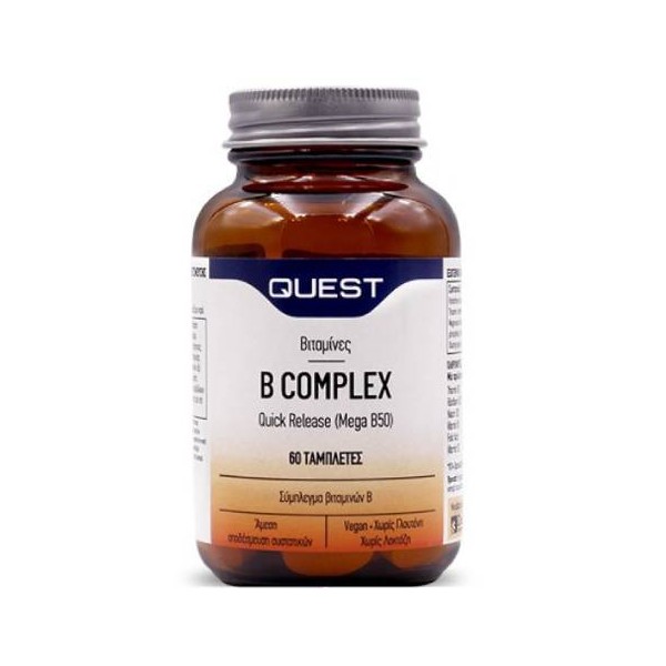 Quest Vitamins B Complex Quick Release, 60 Tabs