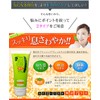 Nata-plus2-150g-kaki2 Tartar Toothpaste, Bad Breath Protection, White Teeth, Whitening, Caries