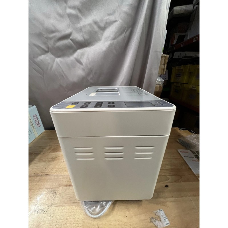 Unbranded 2LB Bread Maker with Yeast & Nut Dispenser, 21-in-1