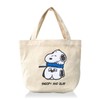Hapitas 6077 Mini Tote Bag, Perfect for Lunch, Character Bag,